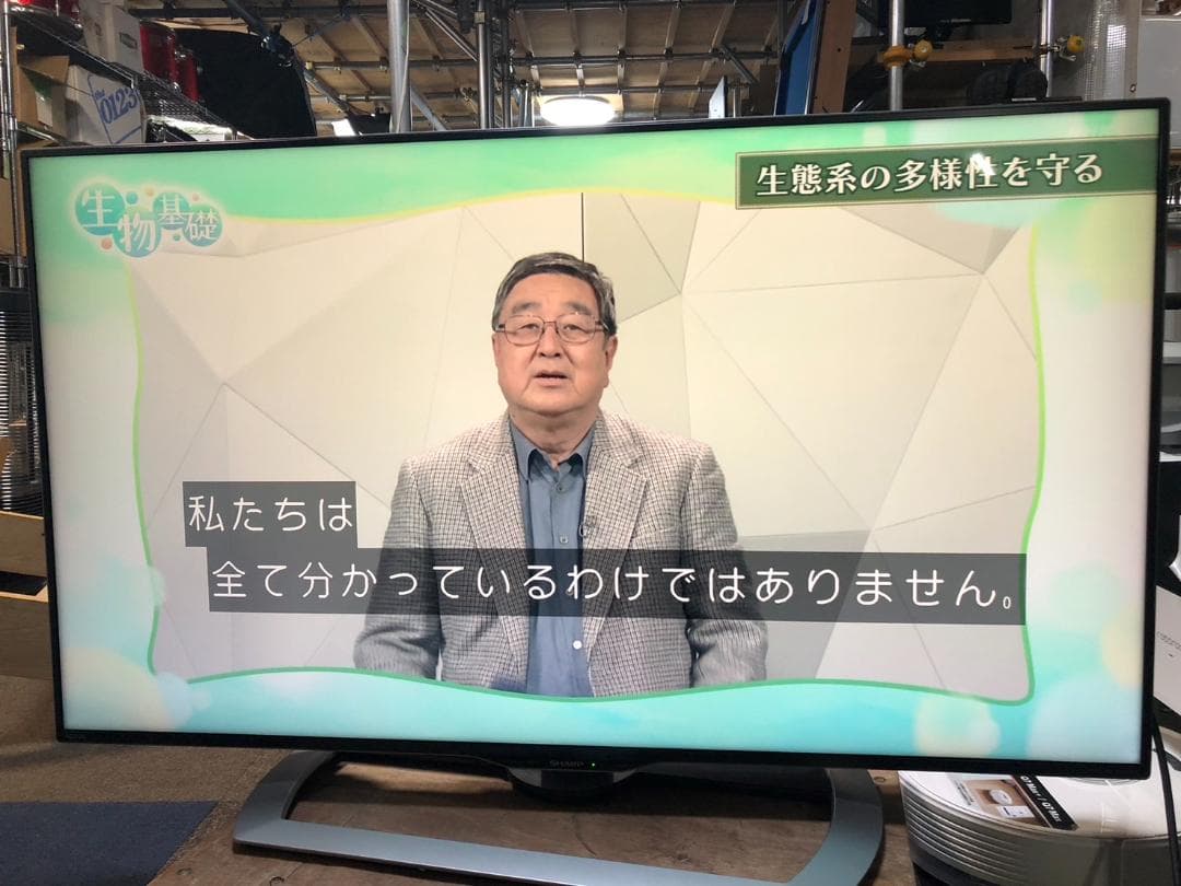 K♢1004 シャープ 4K液晶テレビ LC-45US40