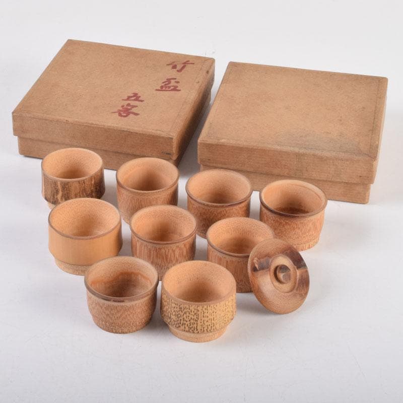 和食器　古竹製　盃　九客　C　8723