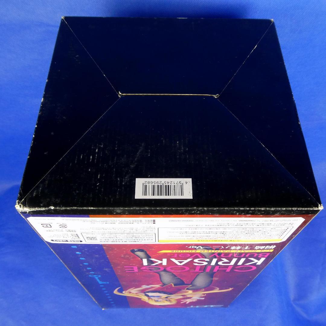 桐崎千棘★ニセコイ★バニーガール★美少女セクシービックフィギュア★１/４スケール