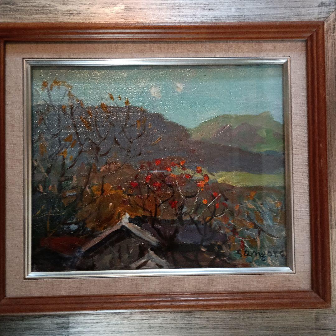絵画　油彩　鈴木三五郎　S 秋の風景　F3 柿