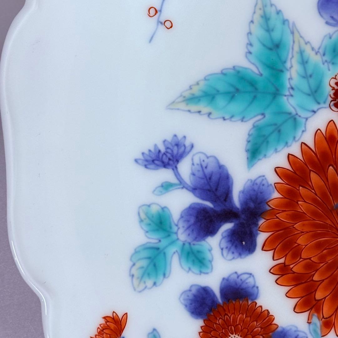 国重要無形文化財　今泉今右衛門　色鍋島文様皿　共箱付き　直径25㎝　桜　牡丹　菊