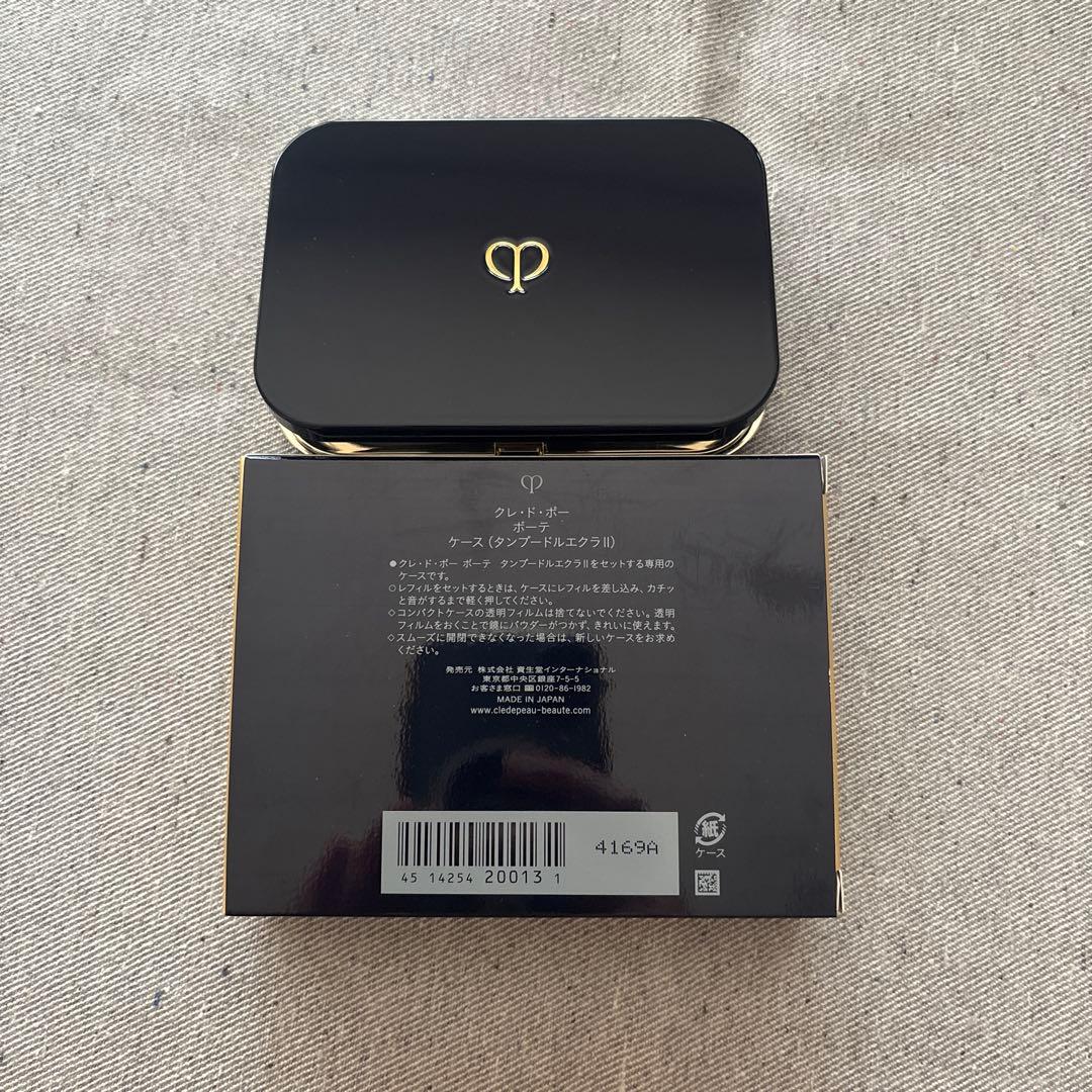 クレ・ド・ポー ボーテ タンプードルエクラⅡ 新品スポンジ付き パウダーファンデ