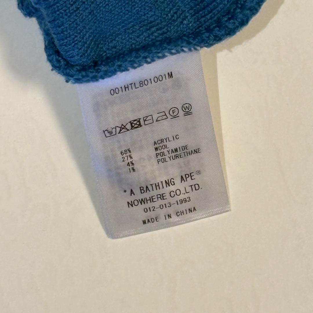 A BATHING APE 星形ストーンニット帽