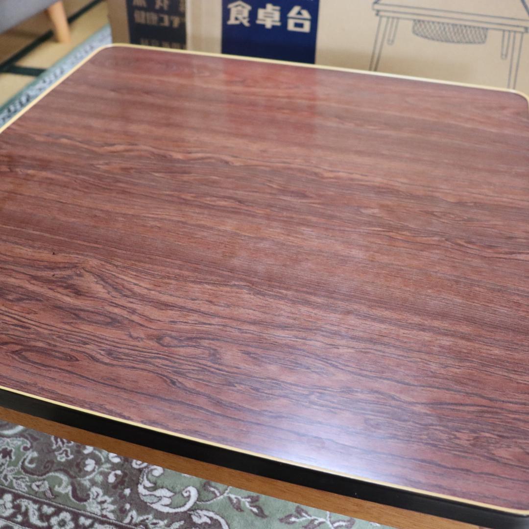 昭和レトロ ナショナル 電気こたつ 食卓台セット F-16