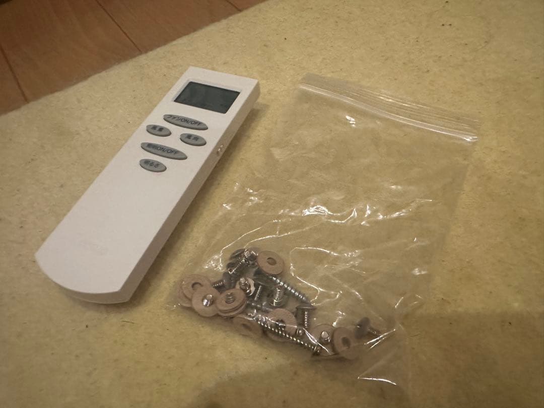 オーデリック　シーリングファン SH9014LDR 美品