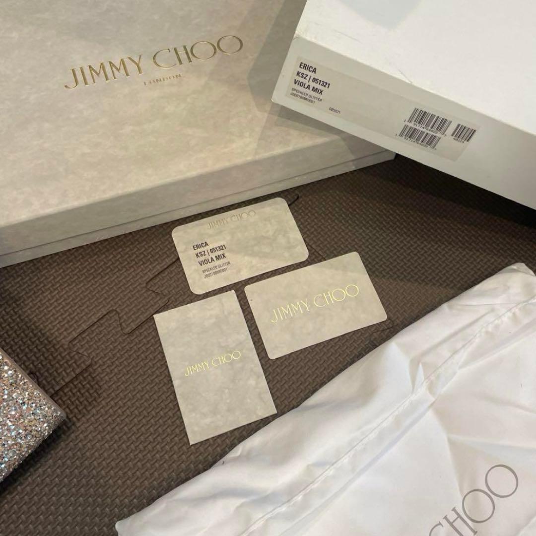 JIMMY CHOO VIOLA MIX エリカ ラメクラッチ