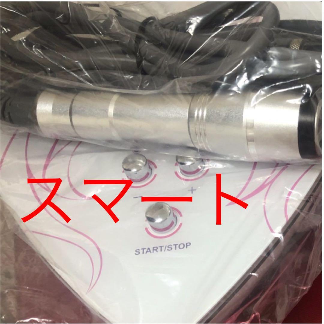 最新モデル 小型両極ラジオ波、キャビテーションセット可能、美容機器、業務用