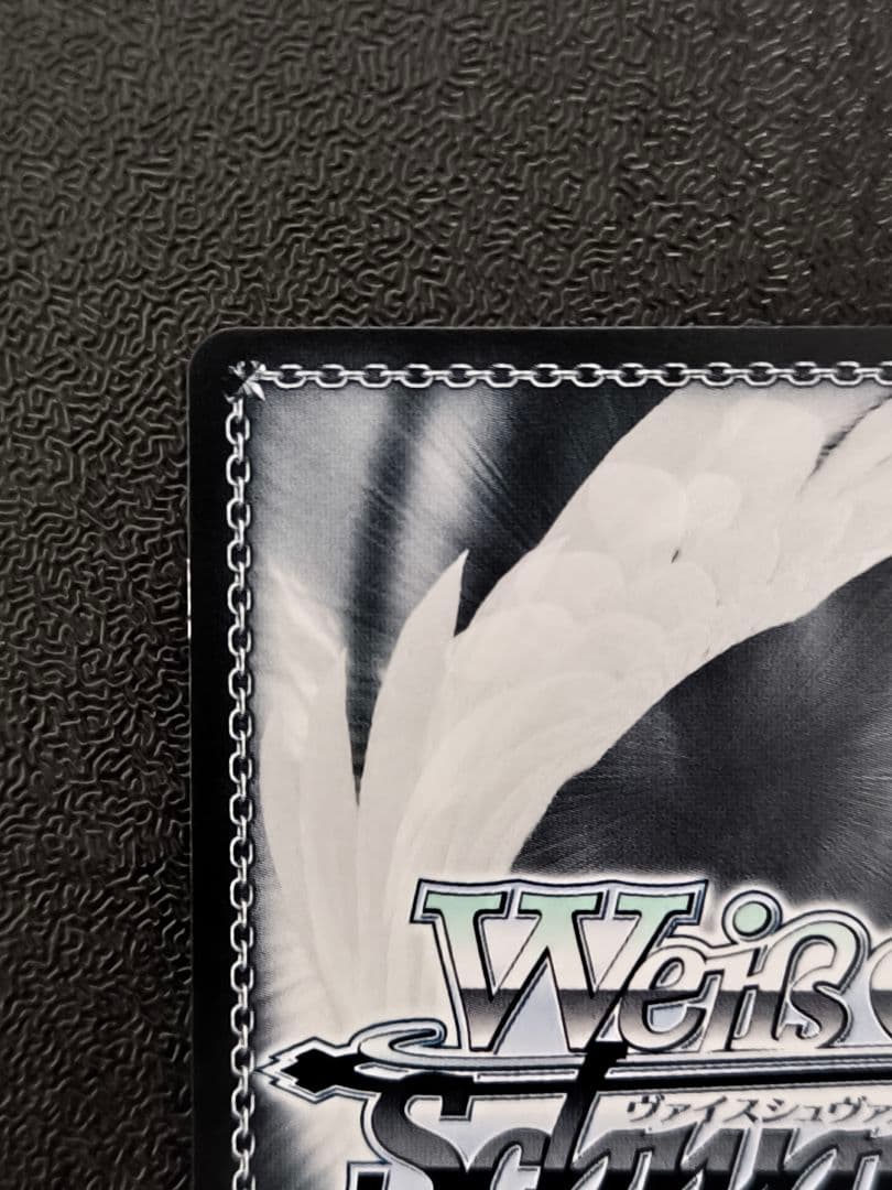 ヴァイスシュヴァルツ　NIKKE　SP　“トカゲの保護”ティア