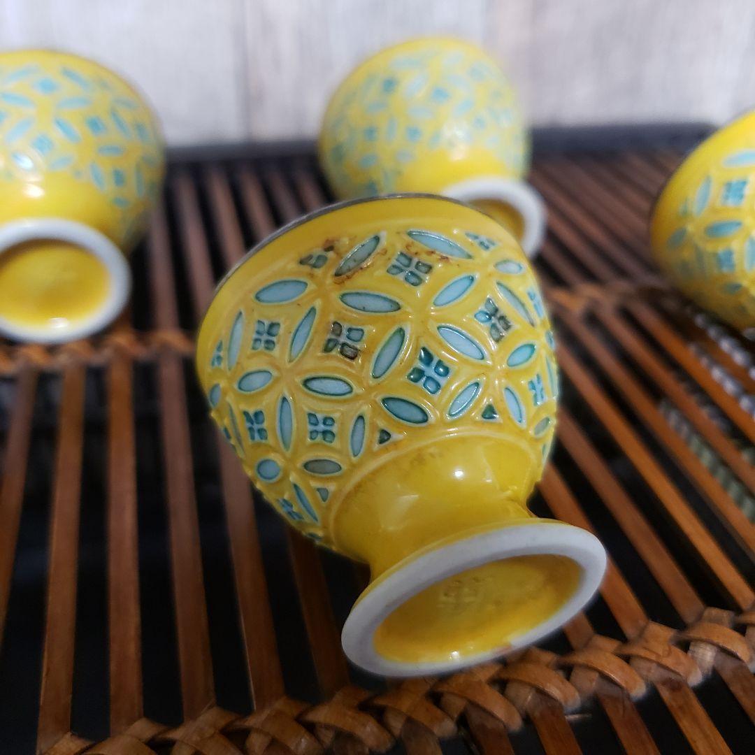 【12点セット】永楽焼/黄交趾/酒器揃/徳利一対/酒盃十客/内銀張/骨董◎