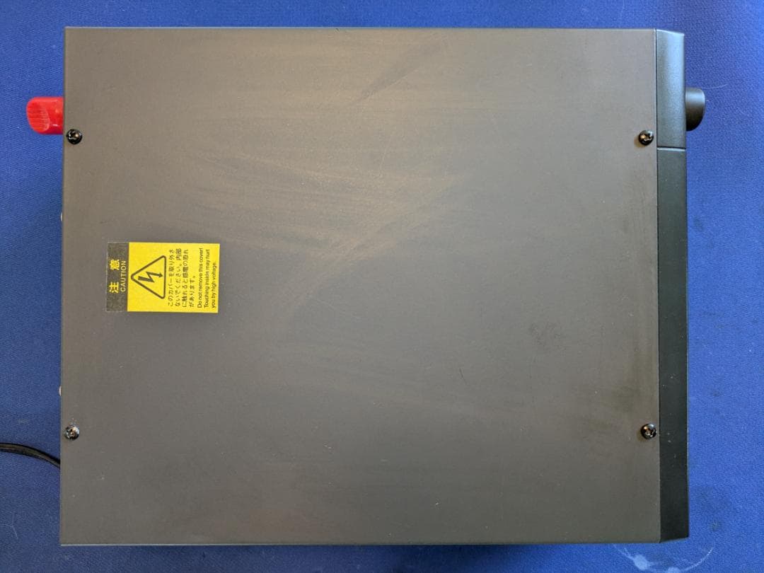 第一電波工業 DSP3500 直流安定化電源 DC 3-15V 35A