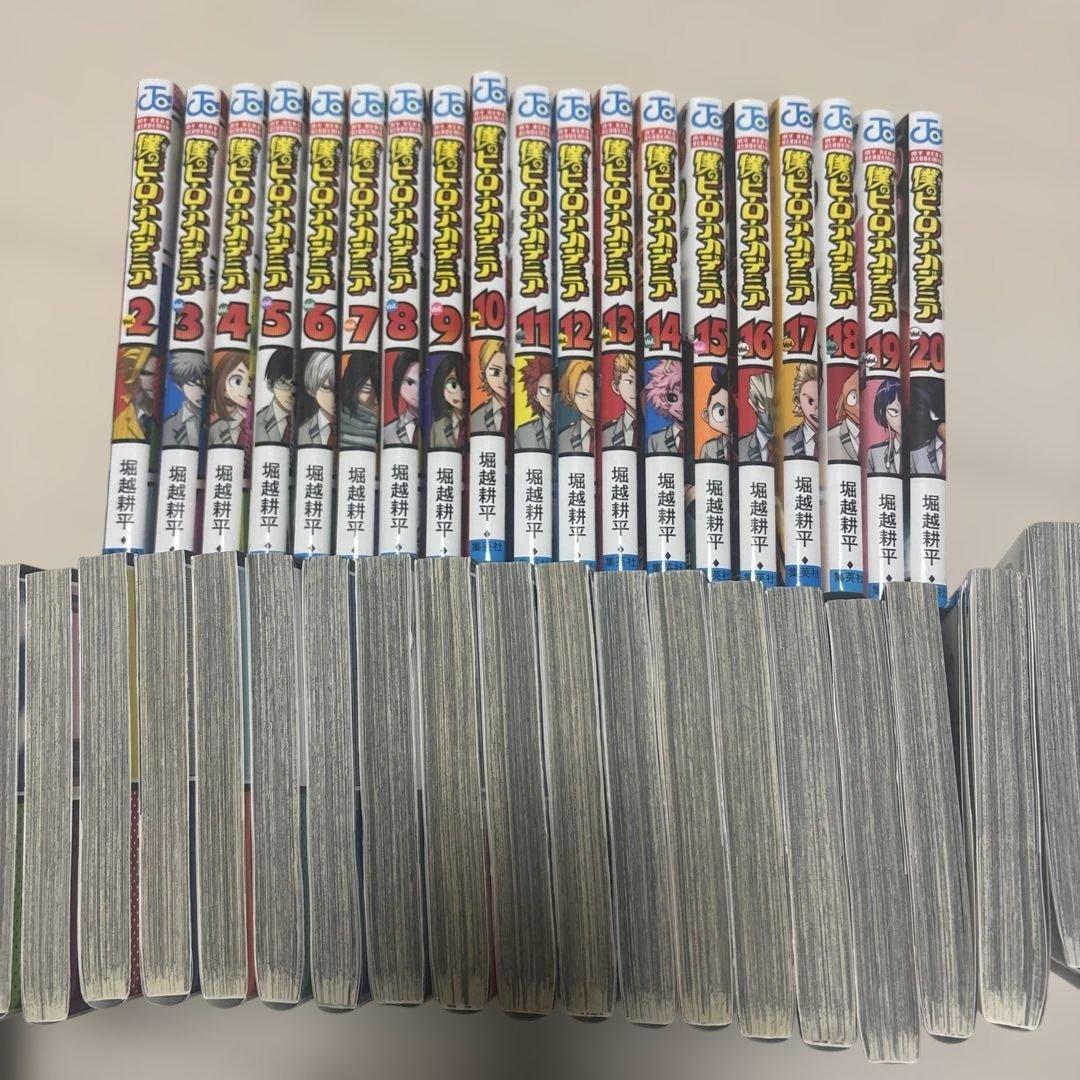 僕のヒーローアカデミア 漫画2巻〜41巻セット+おまけ