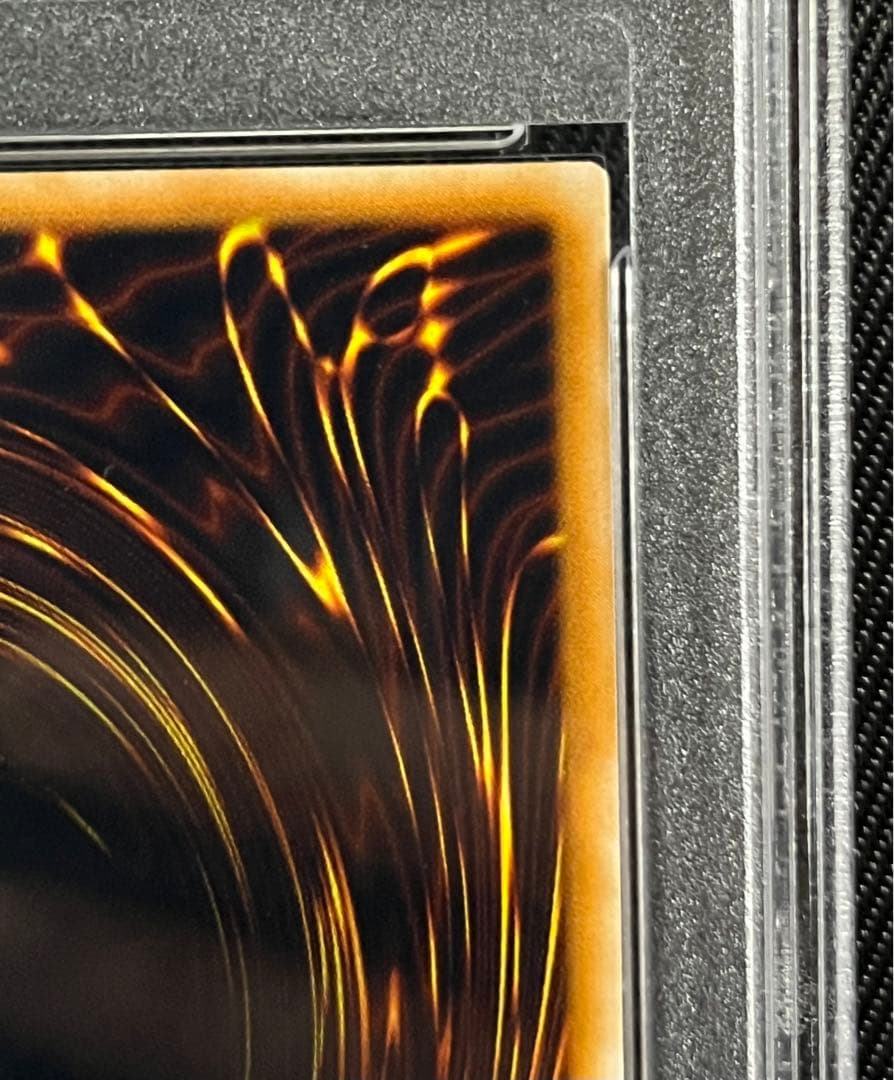 遊戯王　グレートモス　初期　パラレルレア　PSA10 ローラー跡エラー