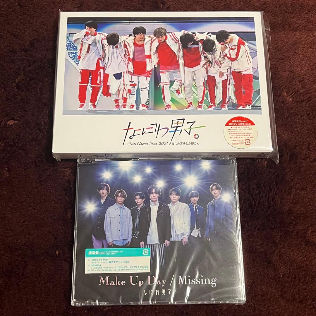 なにわ男子 CD DVD 特典