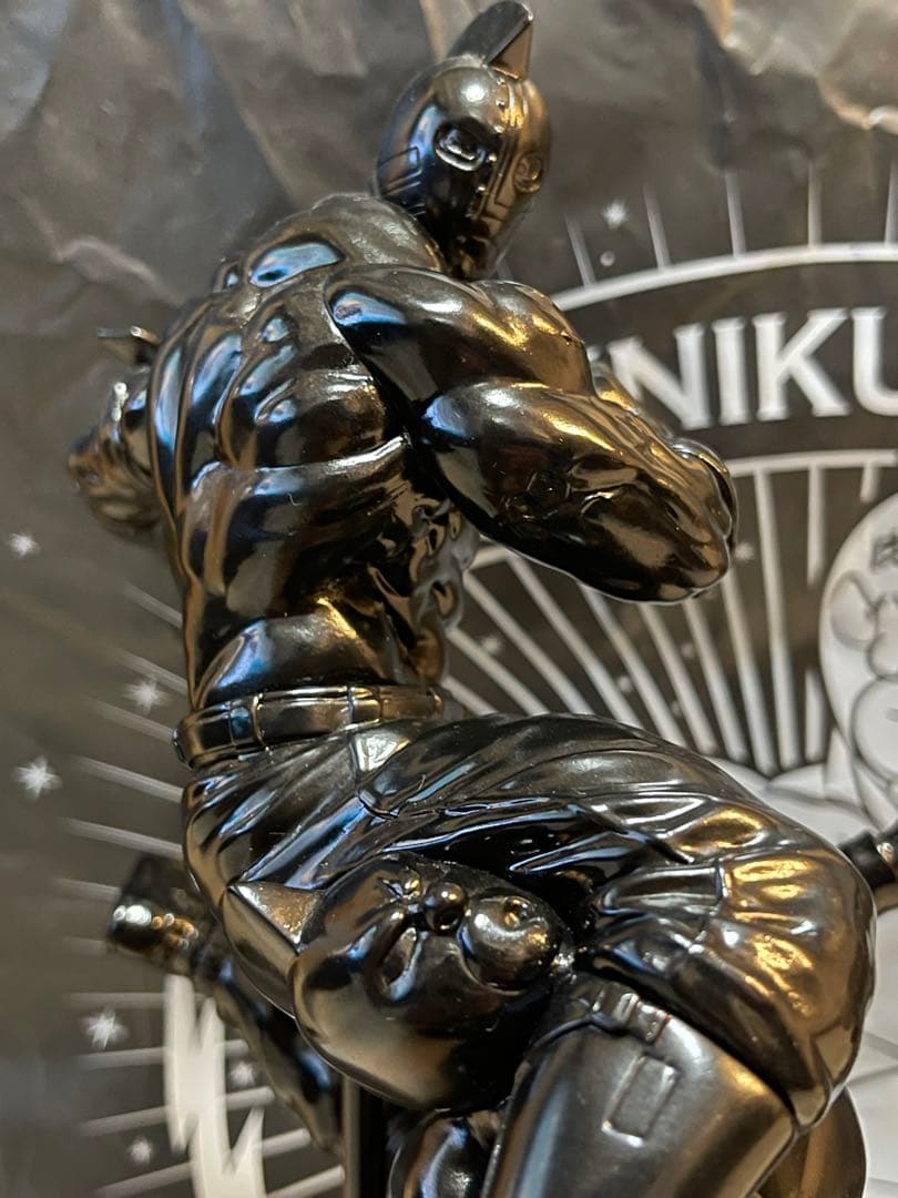 CCP マッスルスパーク・天 グロスブラック キン肉マン ソルジャー