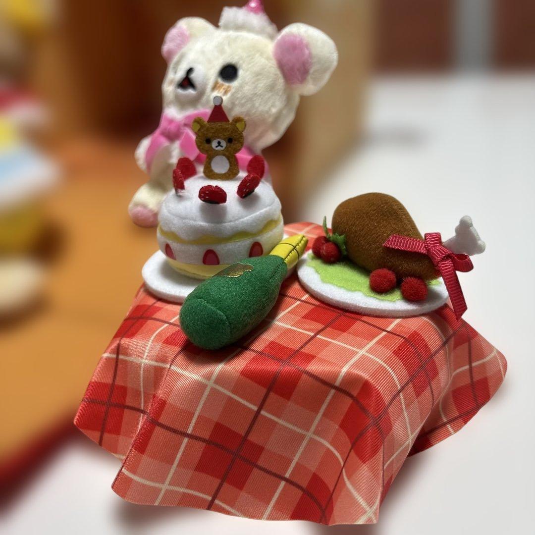 7*0様 リラックマクリスマスハウスぬいぐるみセット2015サンエックスネットシ