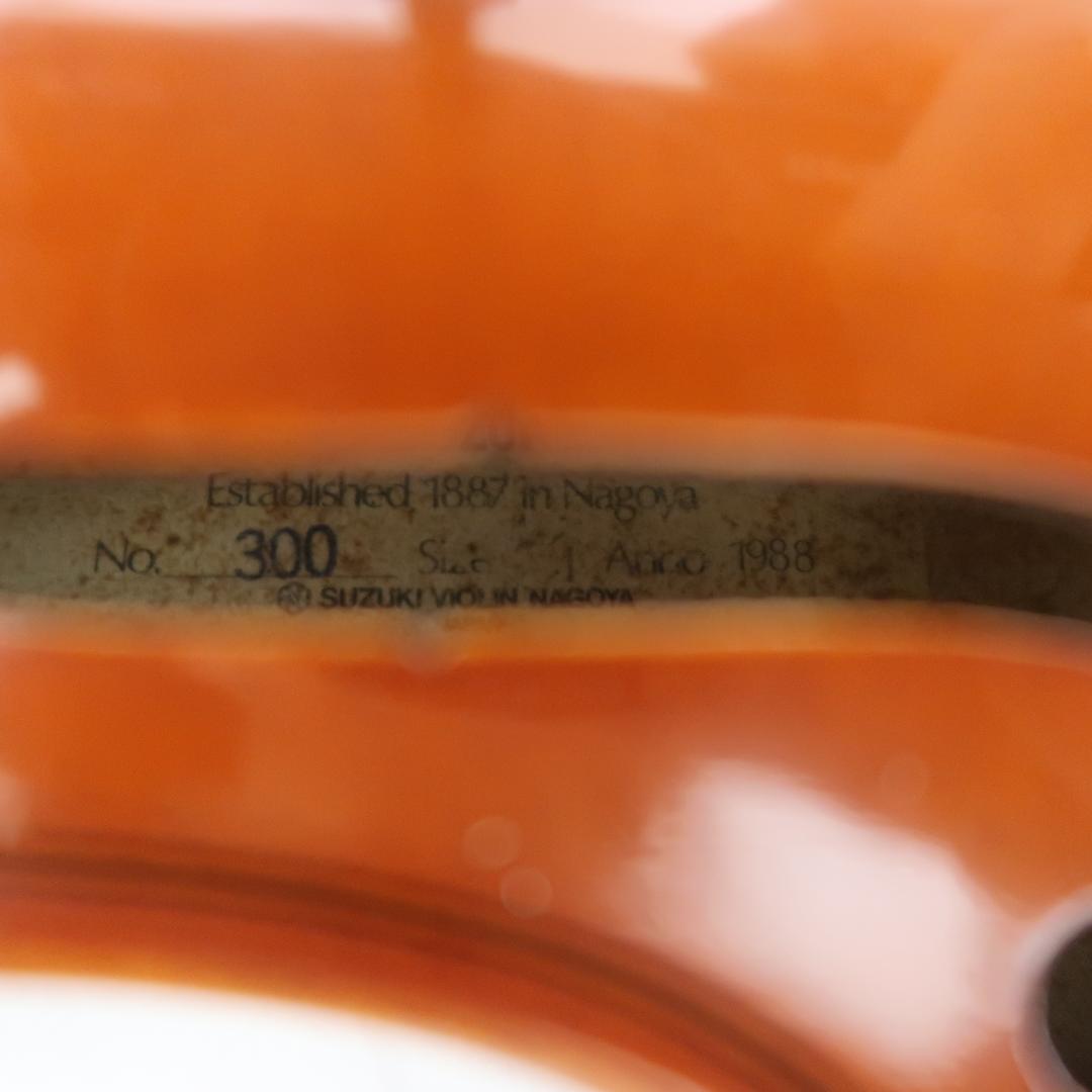 美品　ヴァイオリン SUZUKI No.300 4/4 1988 弦楽器