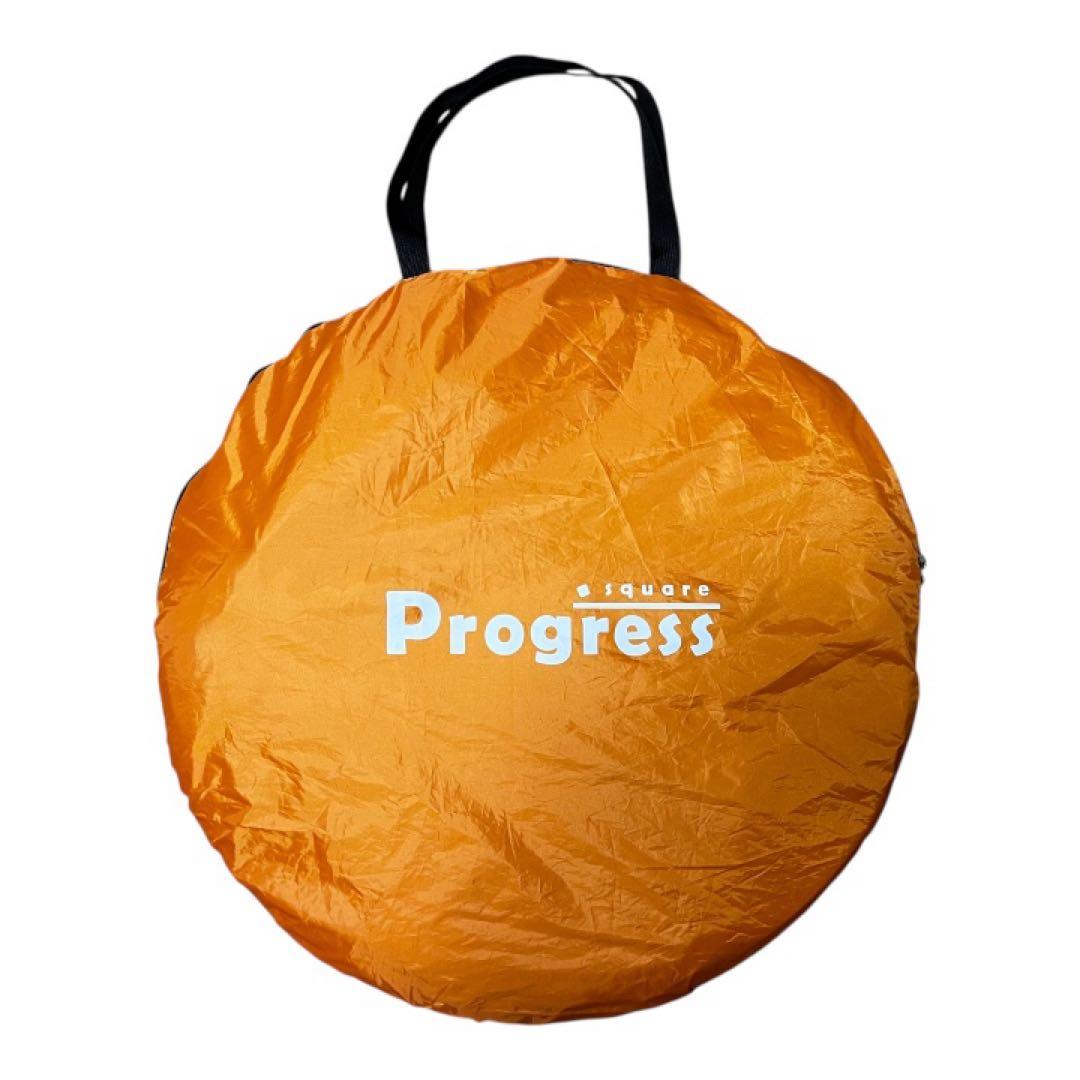 個室テント Progress square(プログレス スクエア) オレンジ