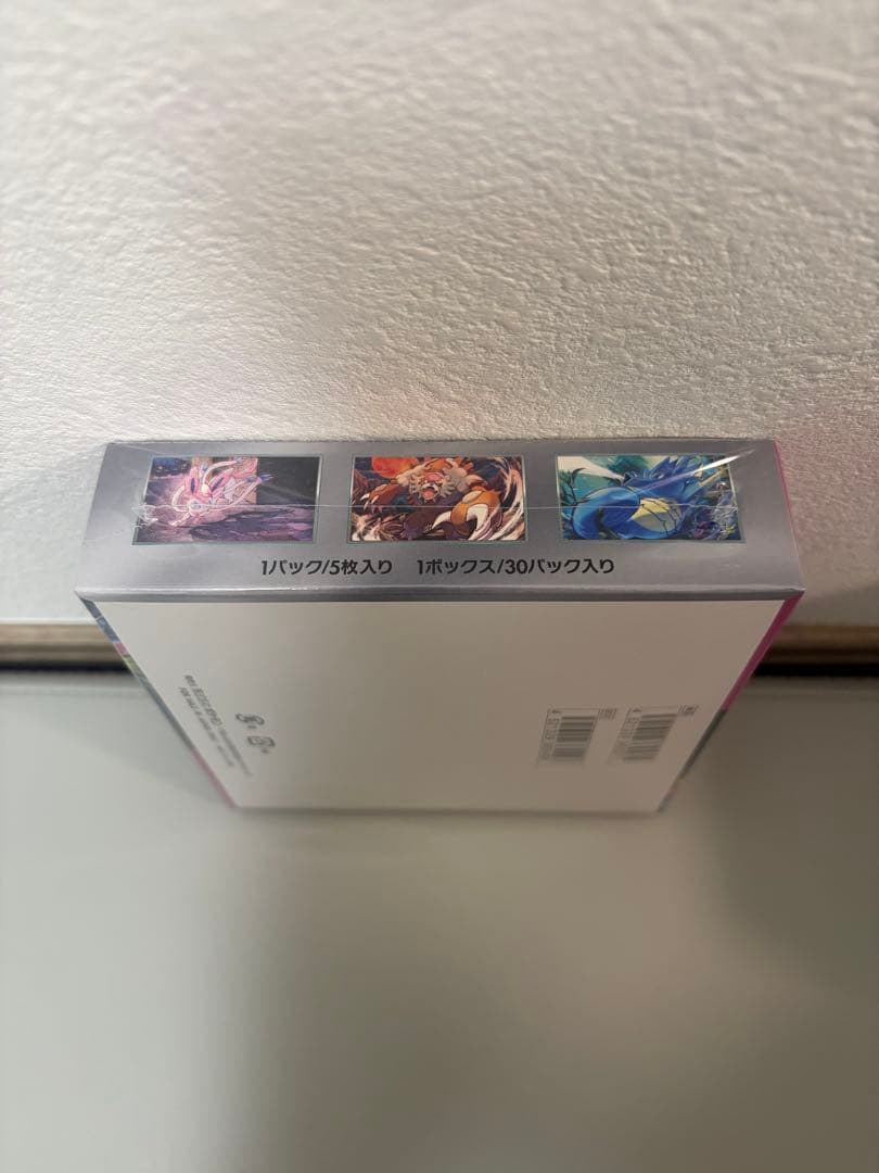 ポケモンカードゲーム ナイトワンダラー　シュリンク付き　未開封　ボックス