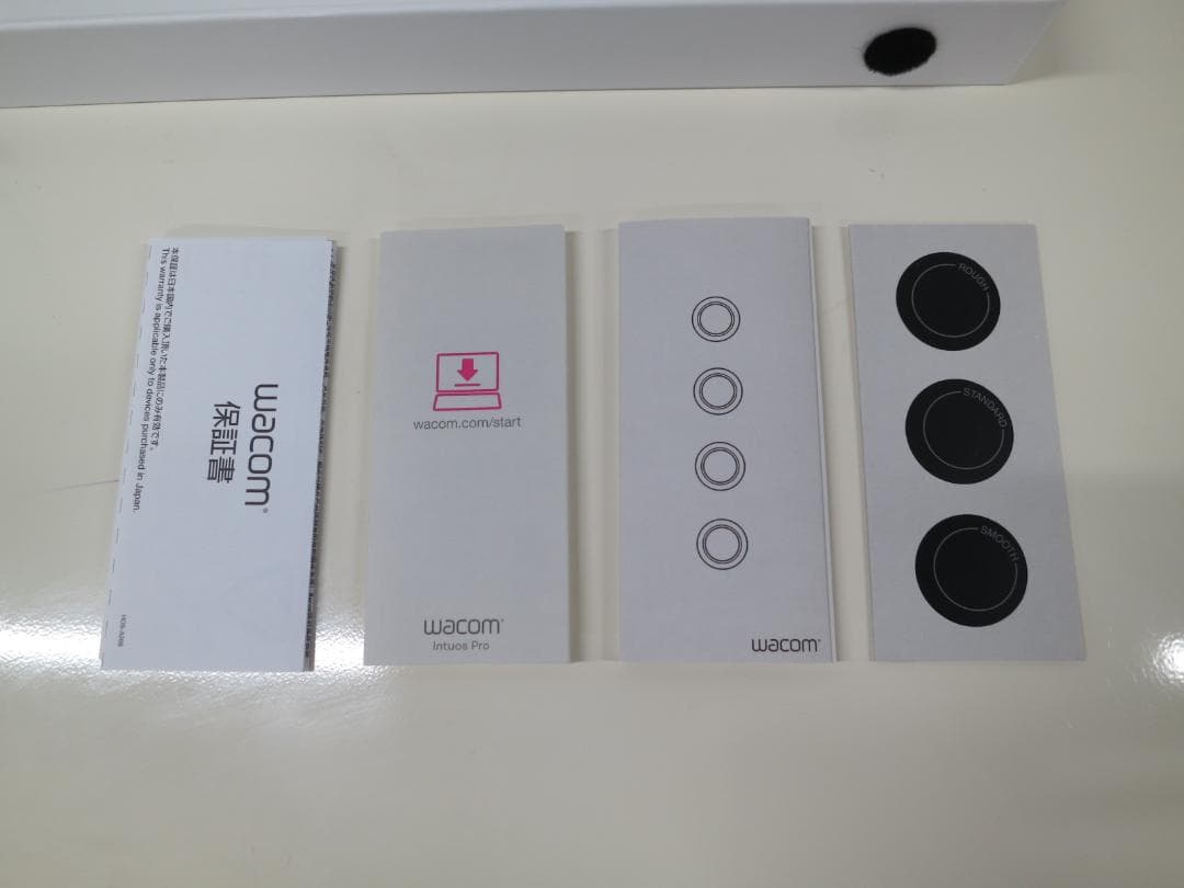 美品 Wacom Intuos Pro PTH-660 ペンタブレット