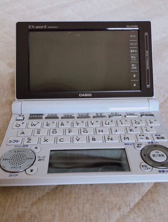 電子辞書 EX word dataplus6 学校専売品