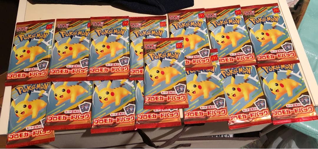 【新品・未開封】ポケモンカード　ピカチュウ　マックプロモカード 15パックセット
