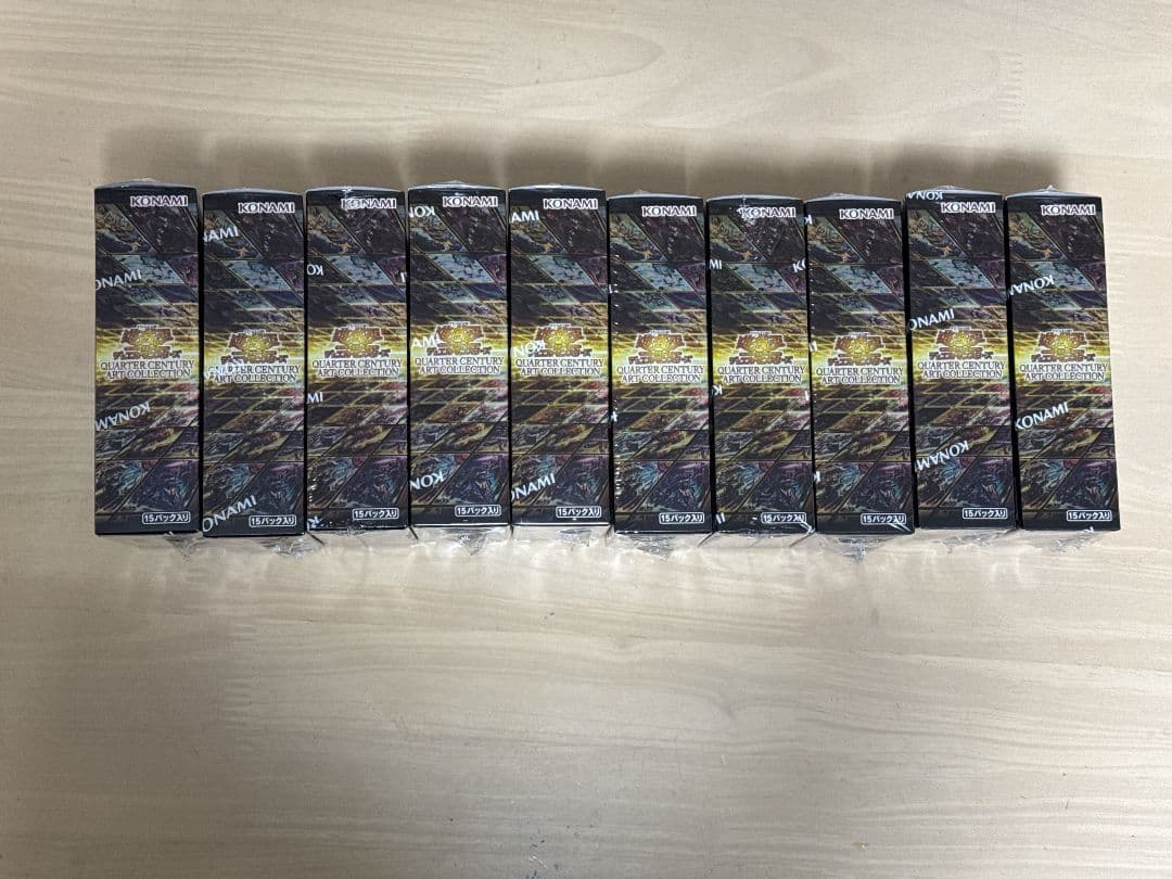 遊戯王QUARTERCENTURY ART COLLECTION