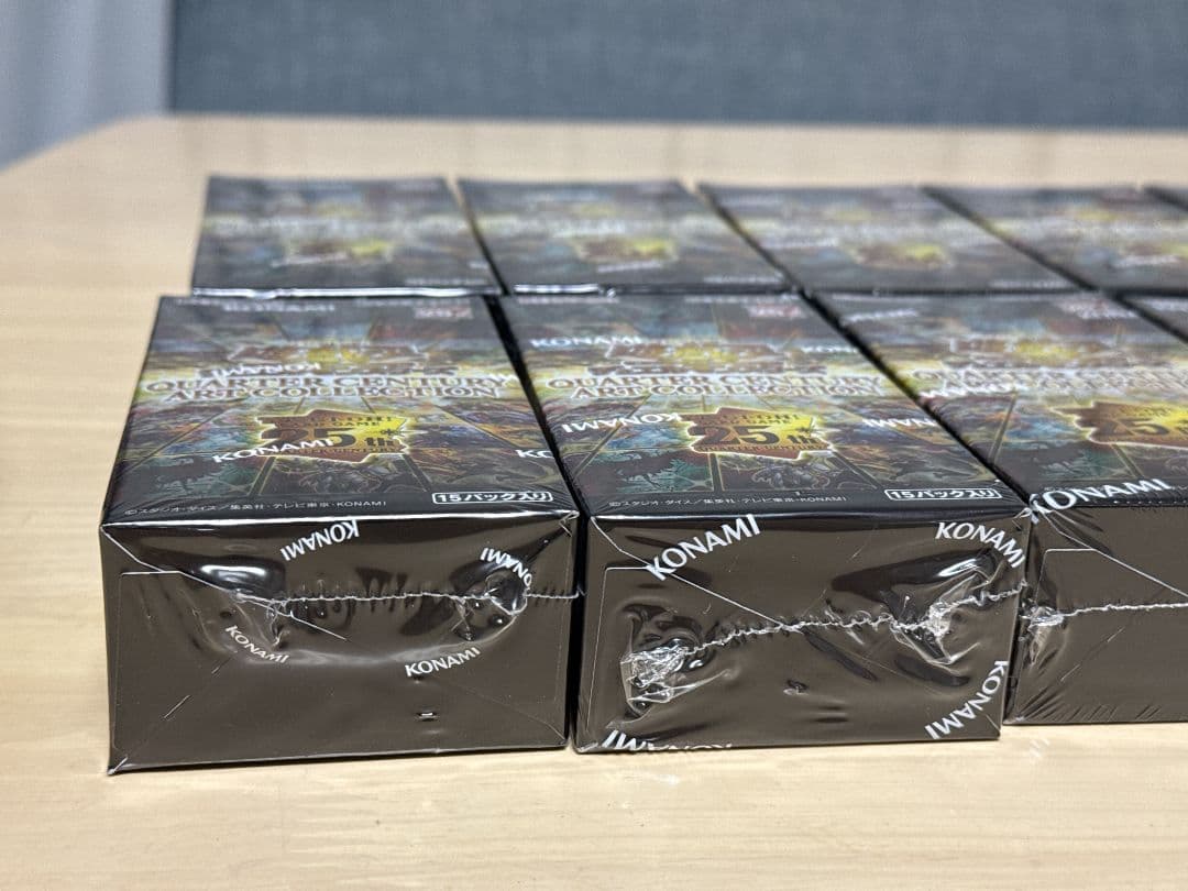 遊戯王QUARTERCENTURY ART COLLECTION