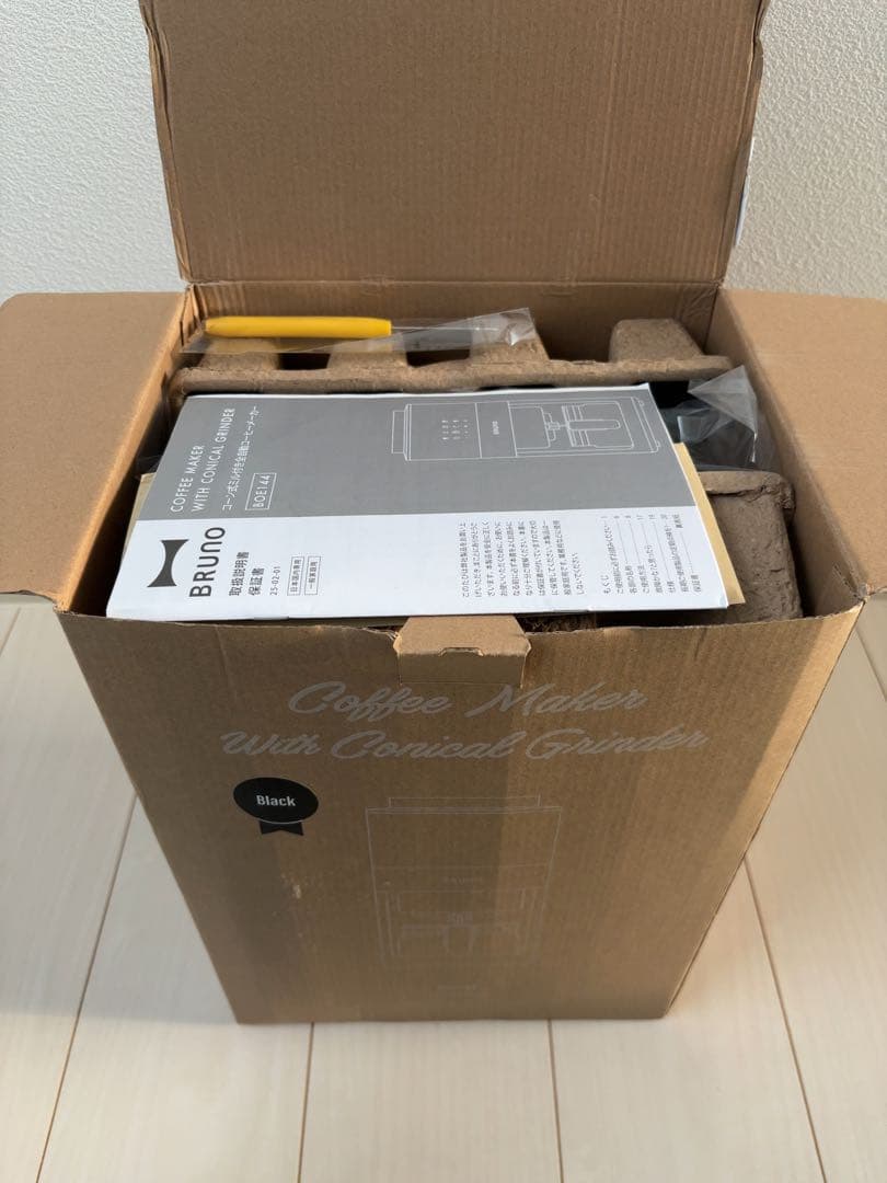 BRUNO ブルーノ コーヒーメーカー 全自動 ブラック BOE144-BK