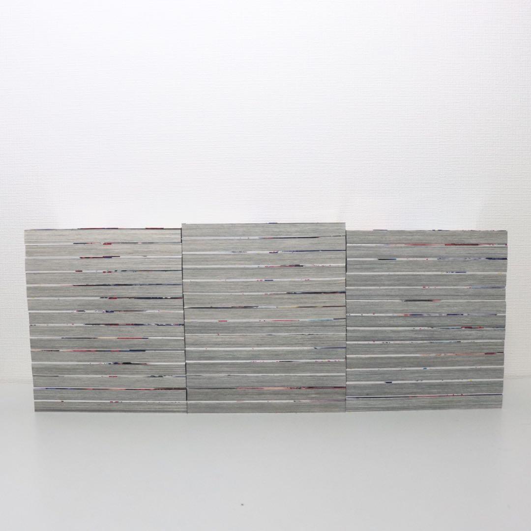 BUNGO 41巻全巻セット