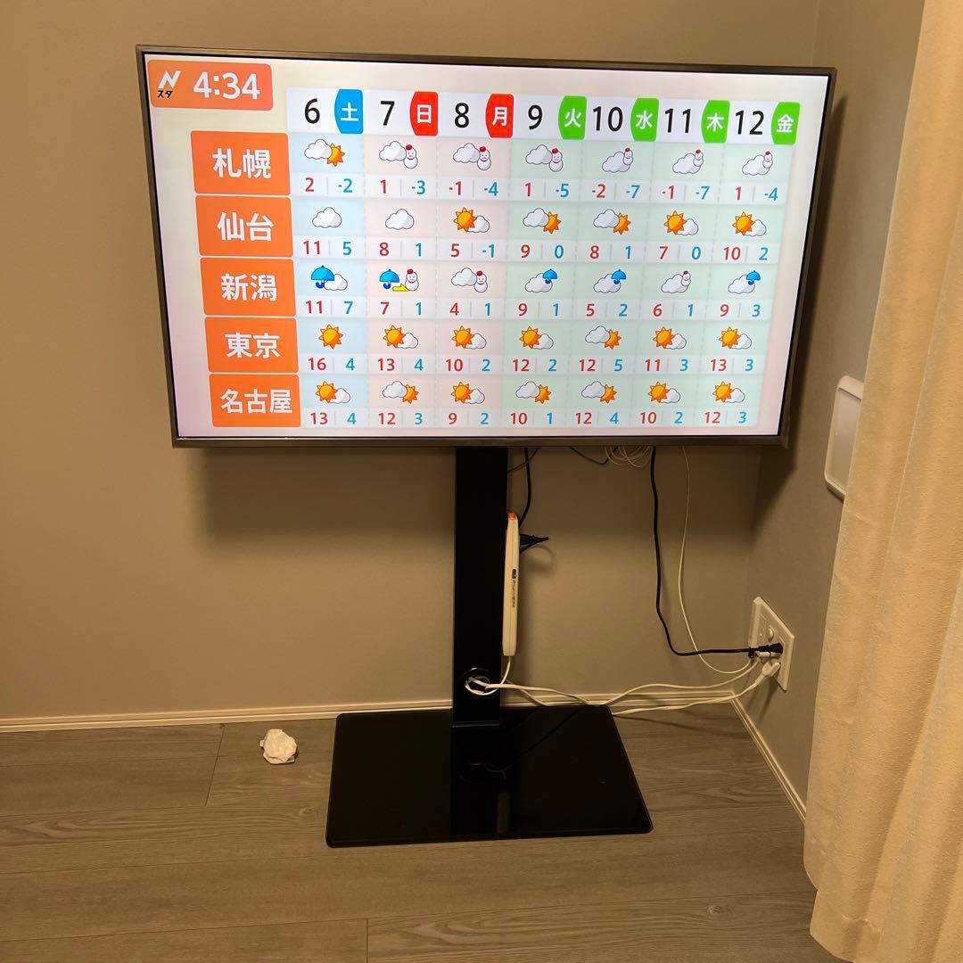 テレビ LG 49UK7500PJA