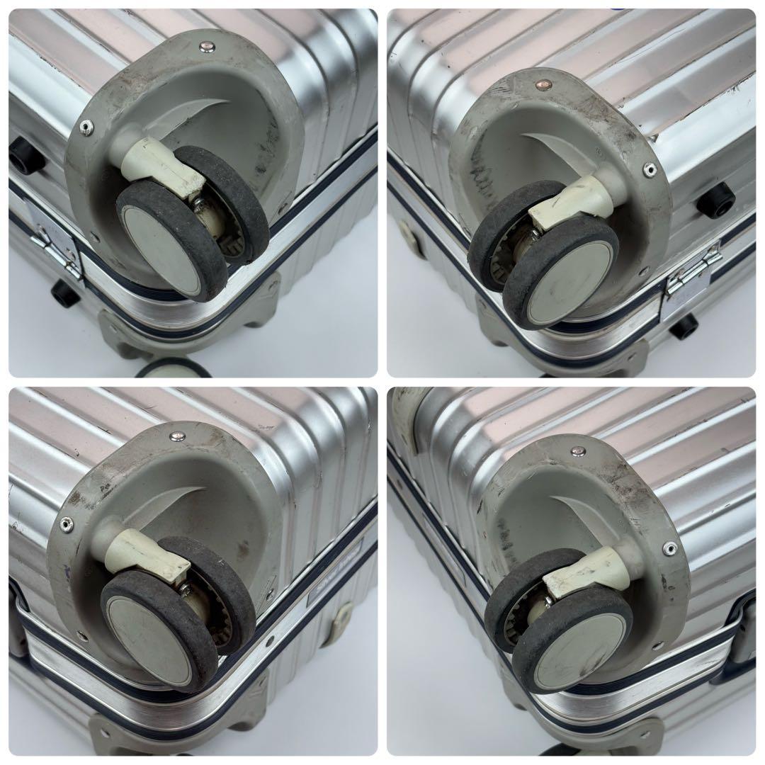 廃盤品✨リモワ トパーズ アルミ キャリー スーツケース 4輪 シルバー 98L