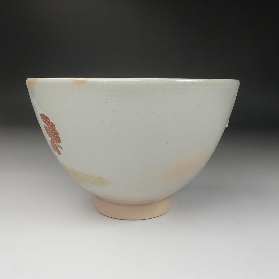 Ｔ４０５　茶碗　『御本手　鶏』『通次嵩山 造』　共箱　抹茶碗　茶道具