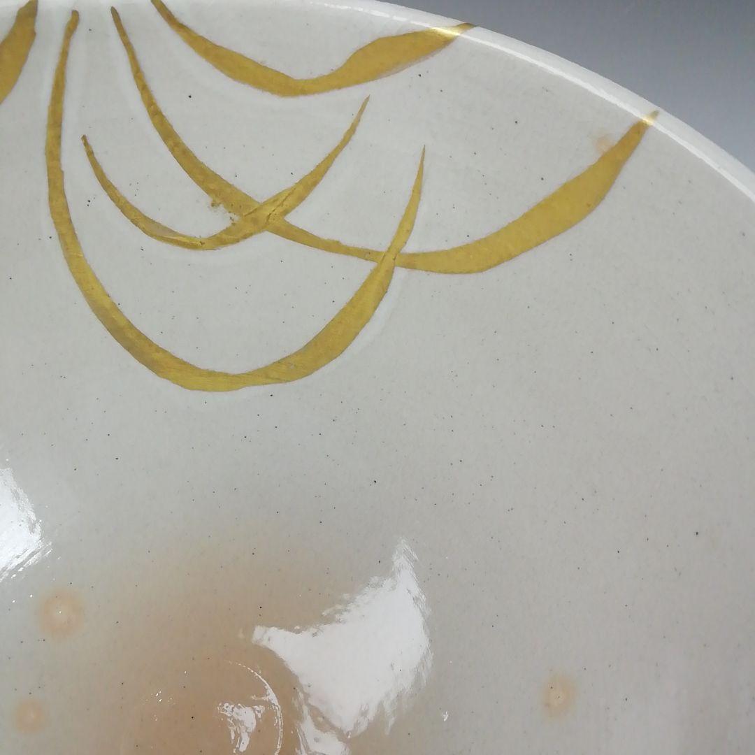 Ｔ４０５　茶碗　『御本手　鶏』『通次嵩山 造』　共箱　抹茶碗　茶道具