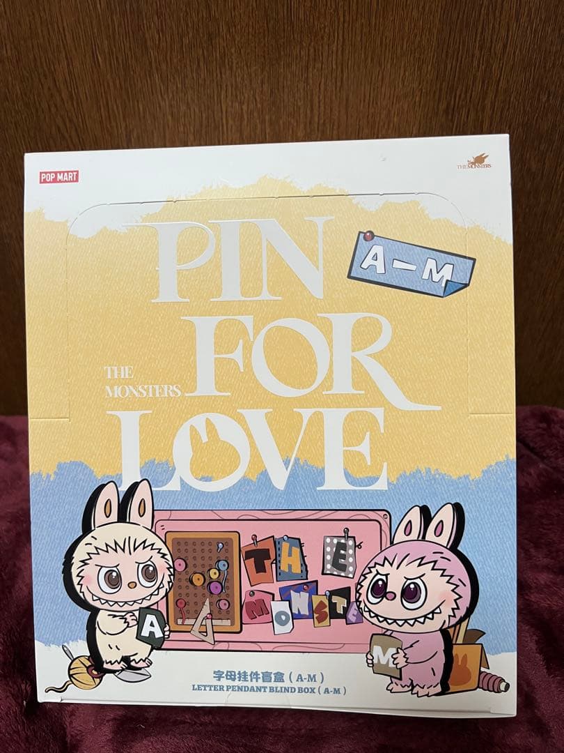 【正規品】 PIN FOR LOVE THE MONSTERS 前半　AHM除く