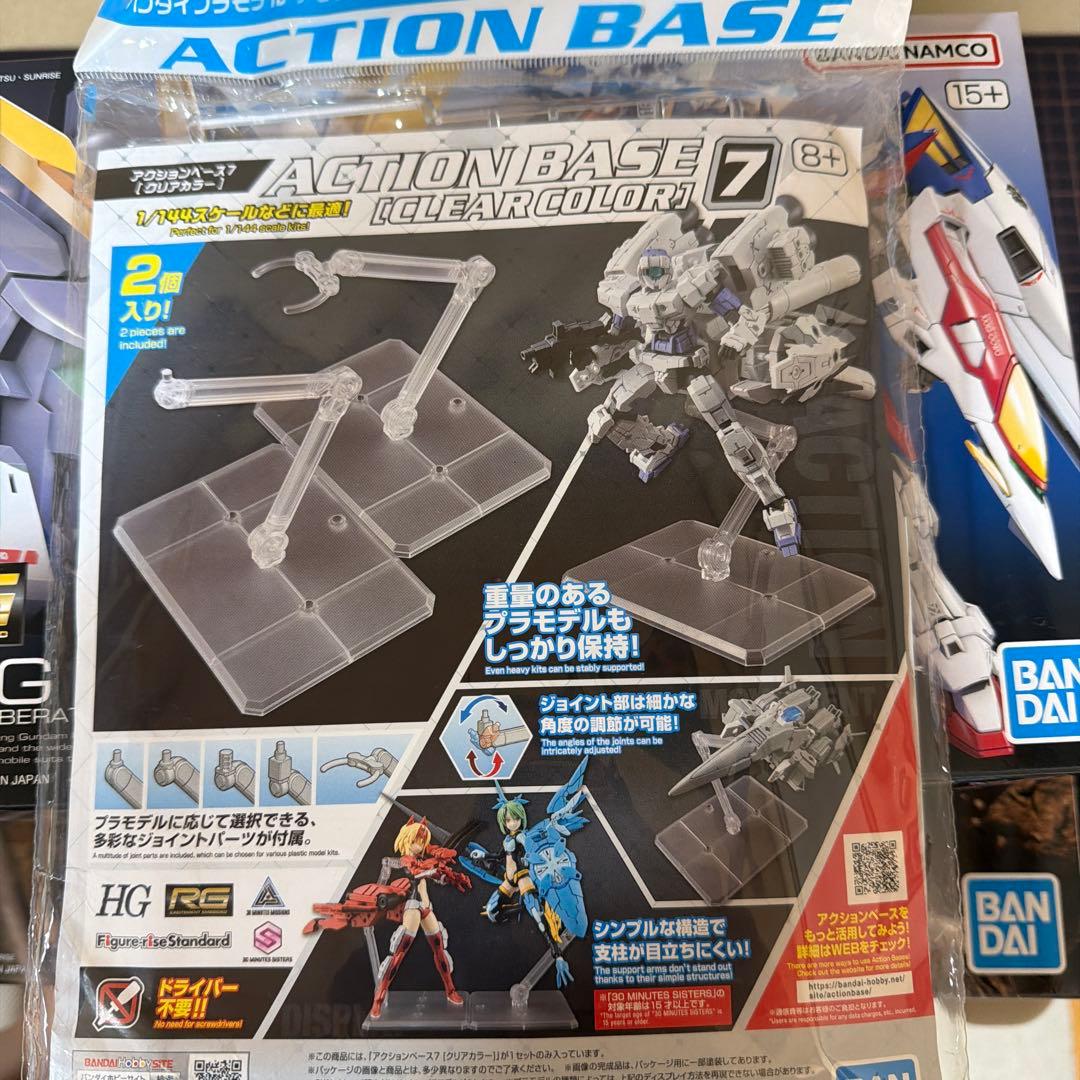 mgバルバトスルプス　rgウイングガンダムゼロ セット