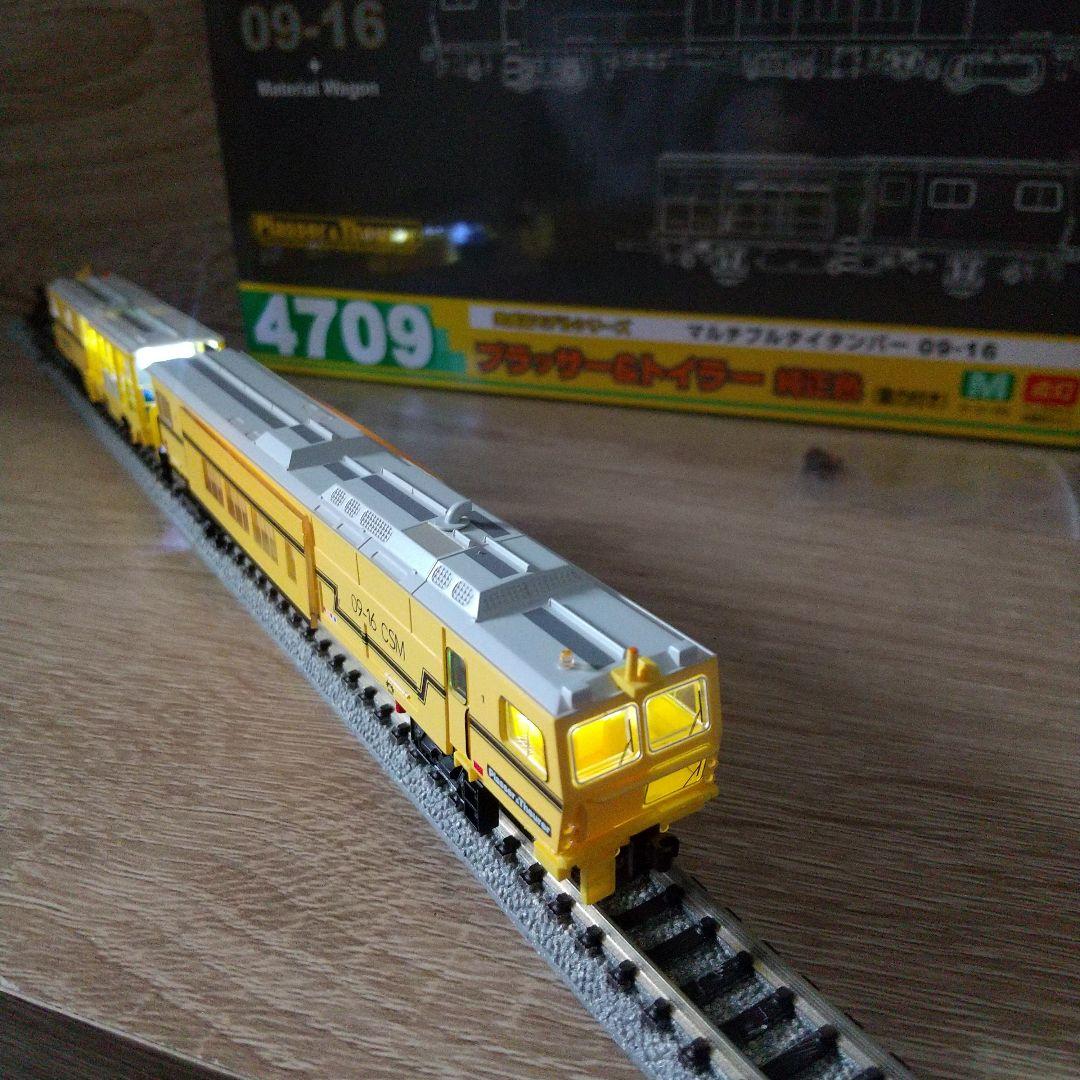 グリーンマックス マルチプルタイタンパー09-16 ＋マテリアルワゴン