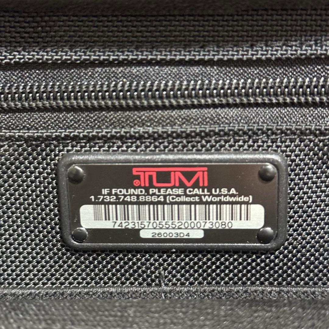⭐️極美品⭐️　TUMI キャリーケース　26003D4 拡張可能　3気室
