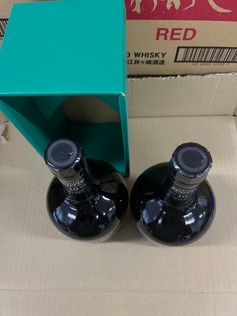 サントリーSPECIAL RESERVE10年750ml43%2本セット1本箱付