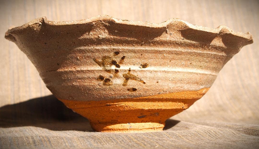 希少作★吉田明★輪花鉢★唐津系