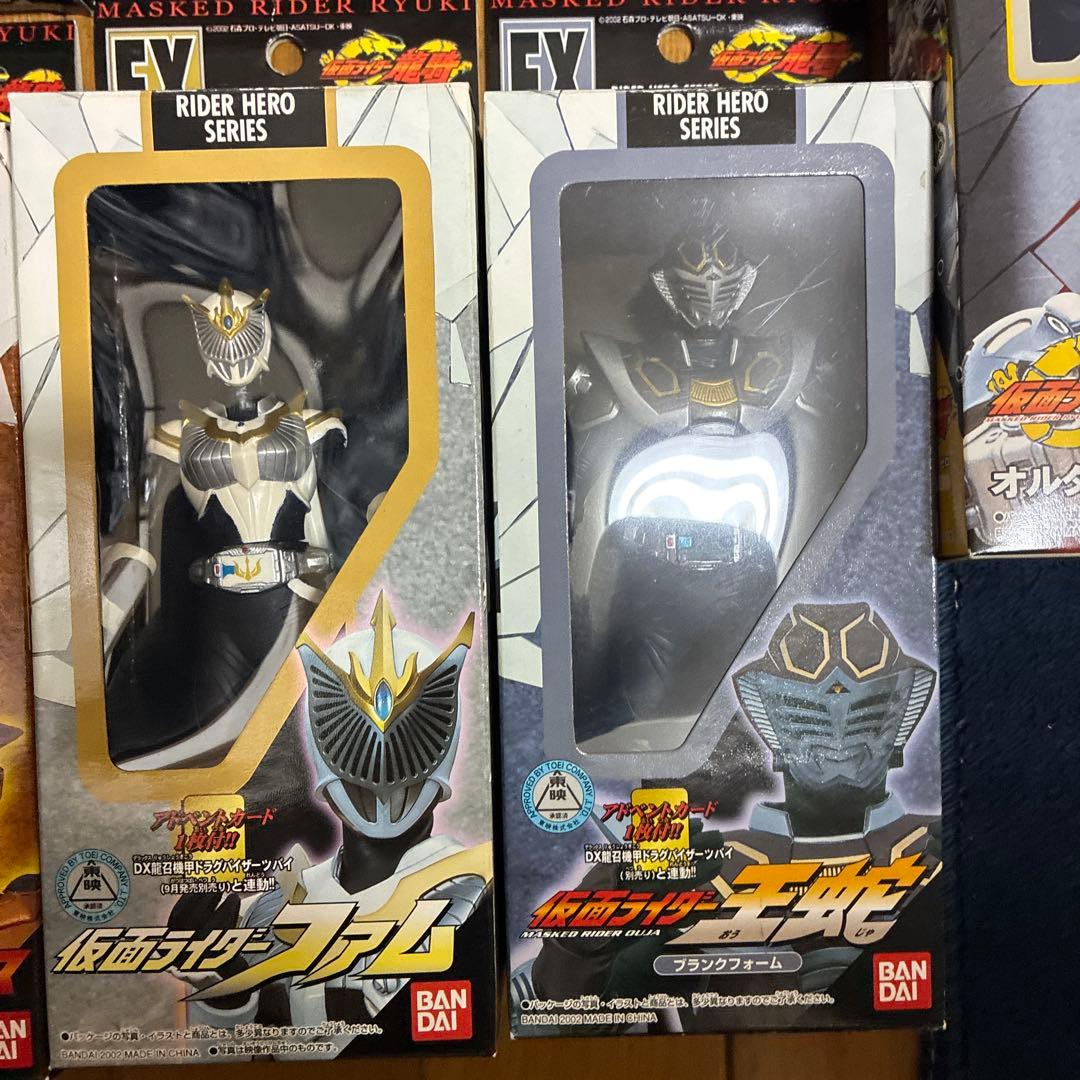 未使用24体セットライダーヒーローシリーズ仮面ライダー龍騎