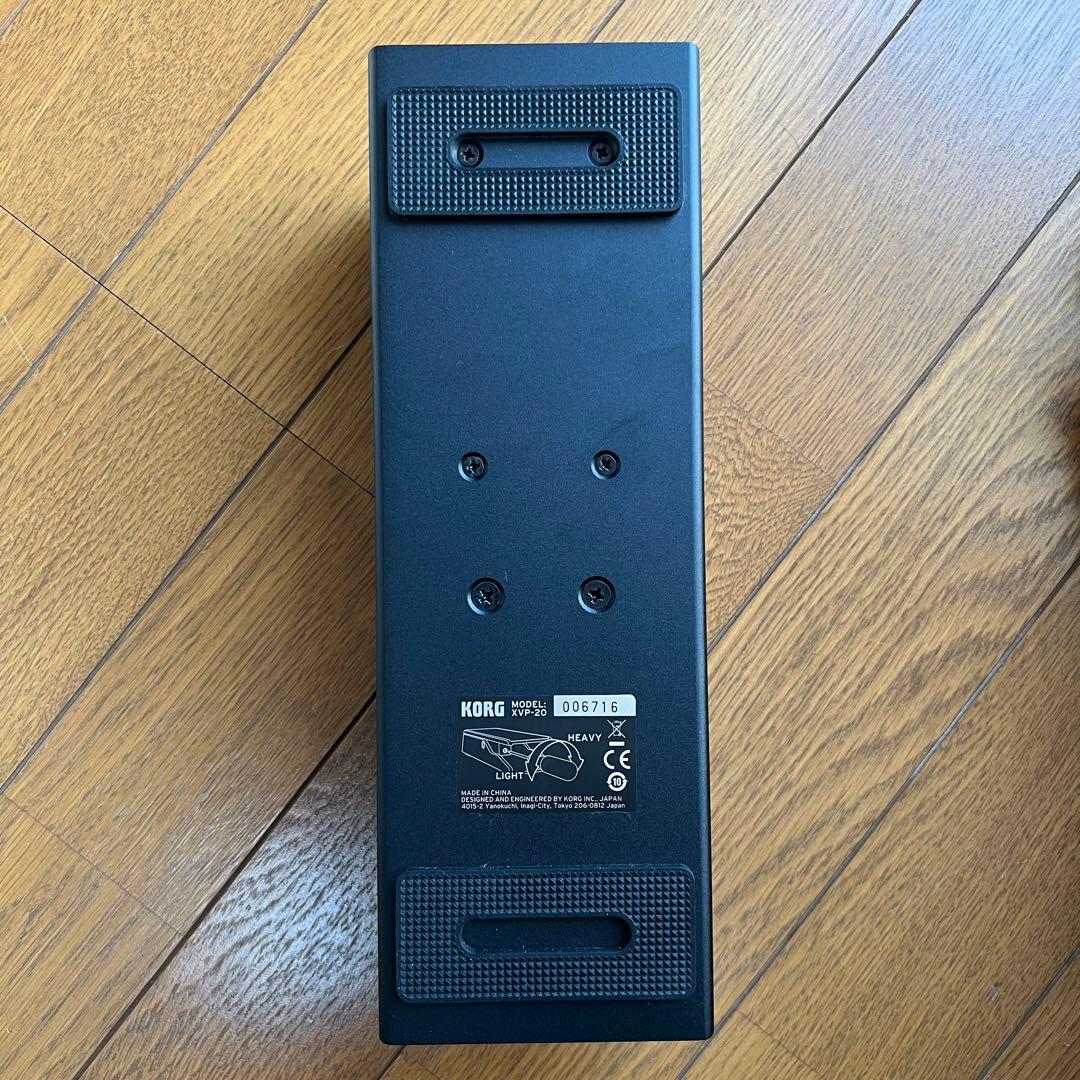 KORG エクスプレッション/ボリューム・ペダル XVP-20