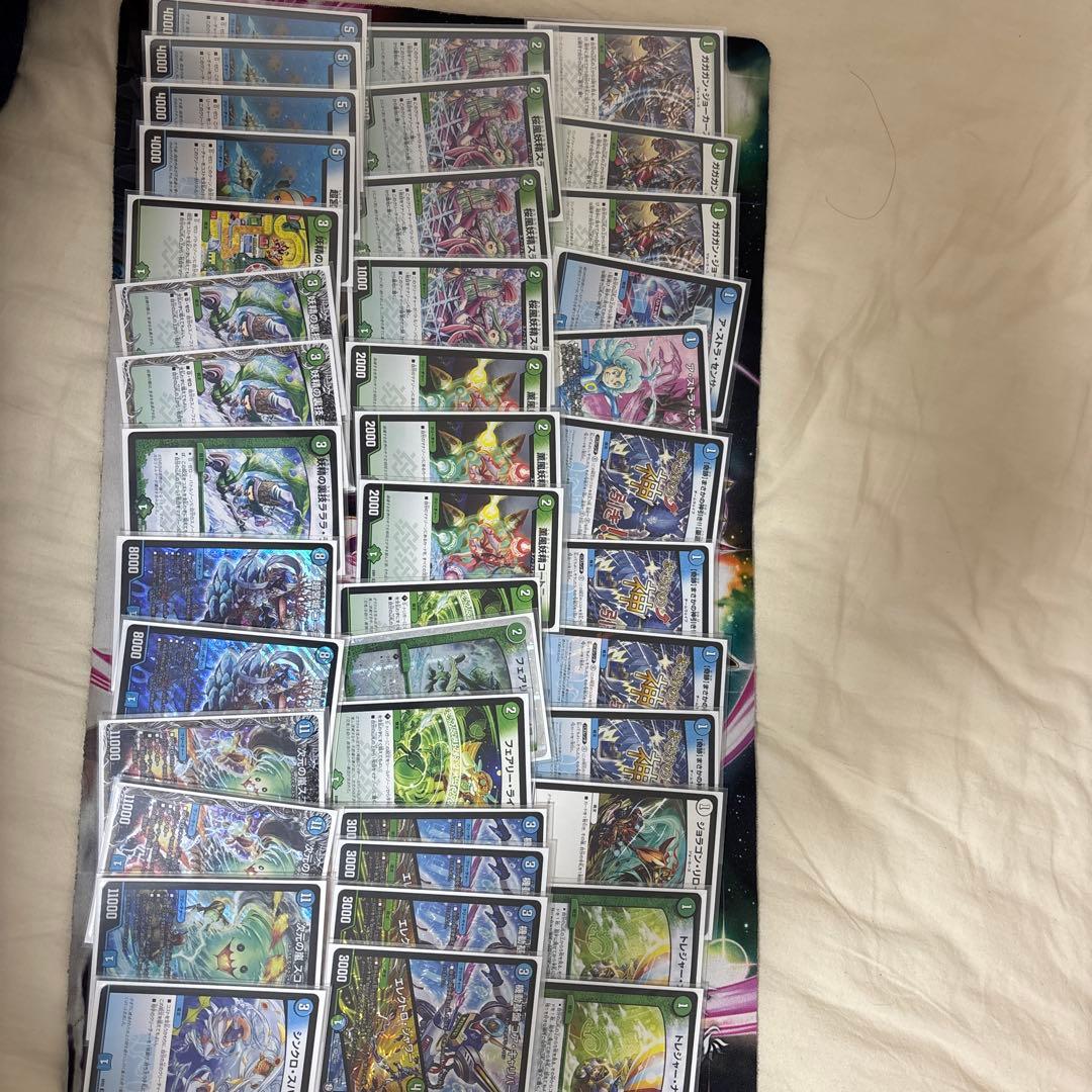 デュエルマスターズ maaaaiii