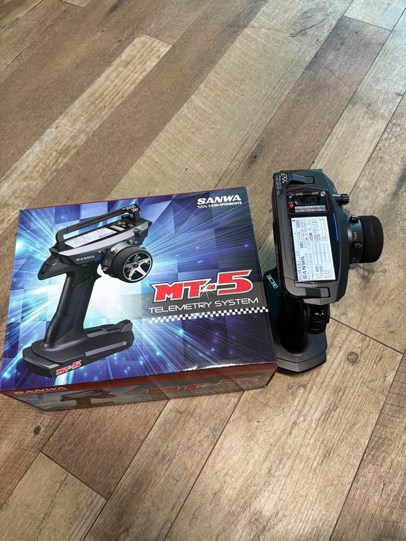 ドリラジ　フルセット