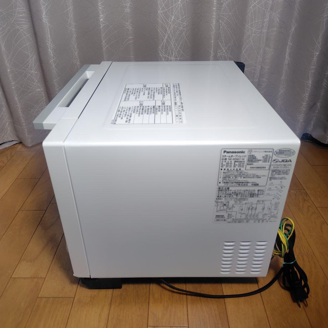 Panasonic ビストロ　オーブンレンジ NE-BS607白