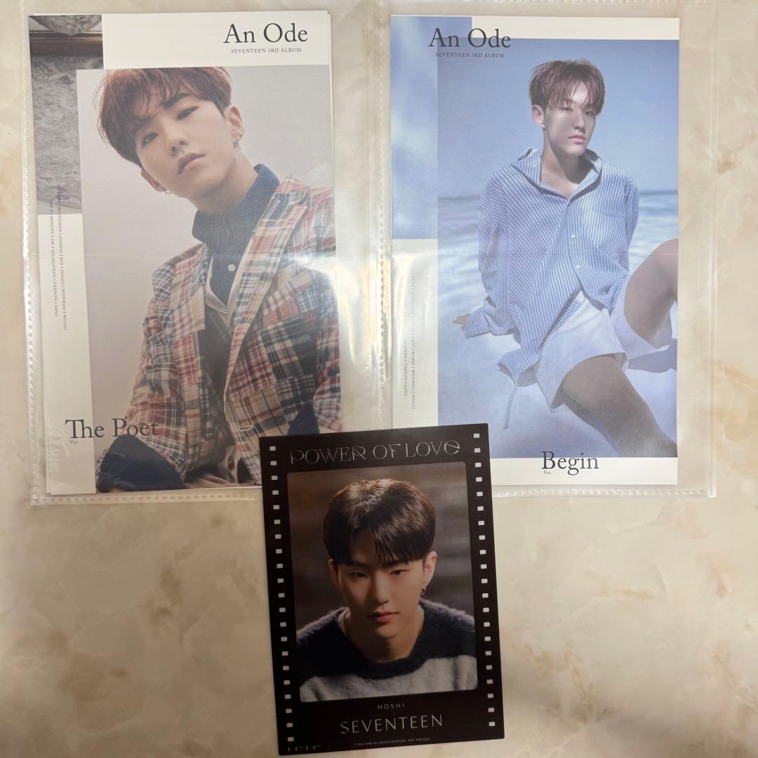 【まとめ売り】SEVENTEEN セブチ ホシ トレカ グッズ 70点以上