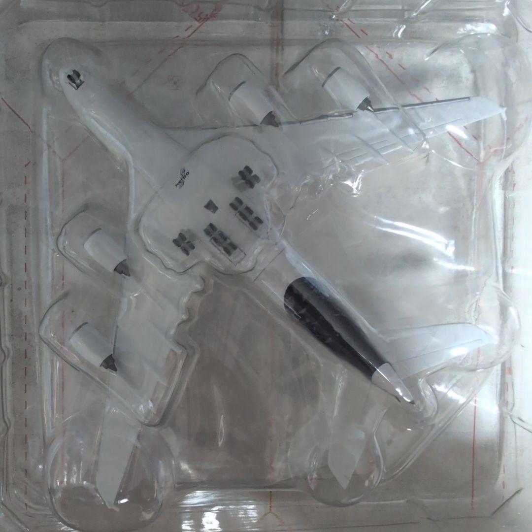 航空機・ヘリコプター hepa 1/500 Lufthansa A380