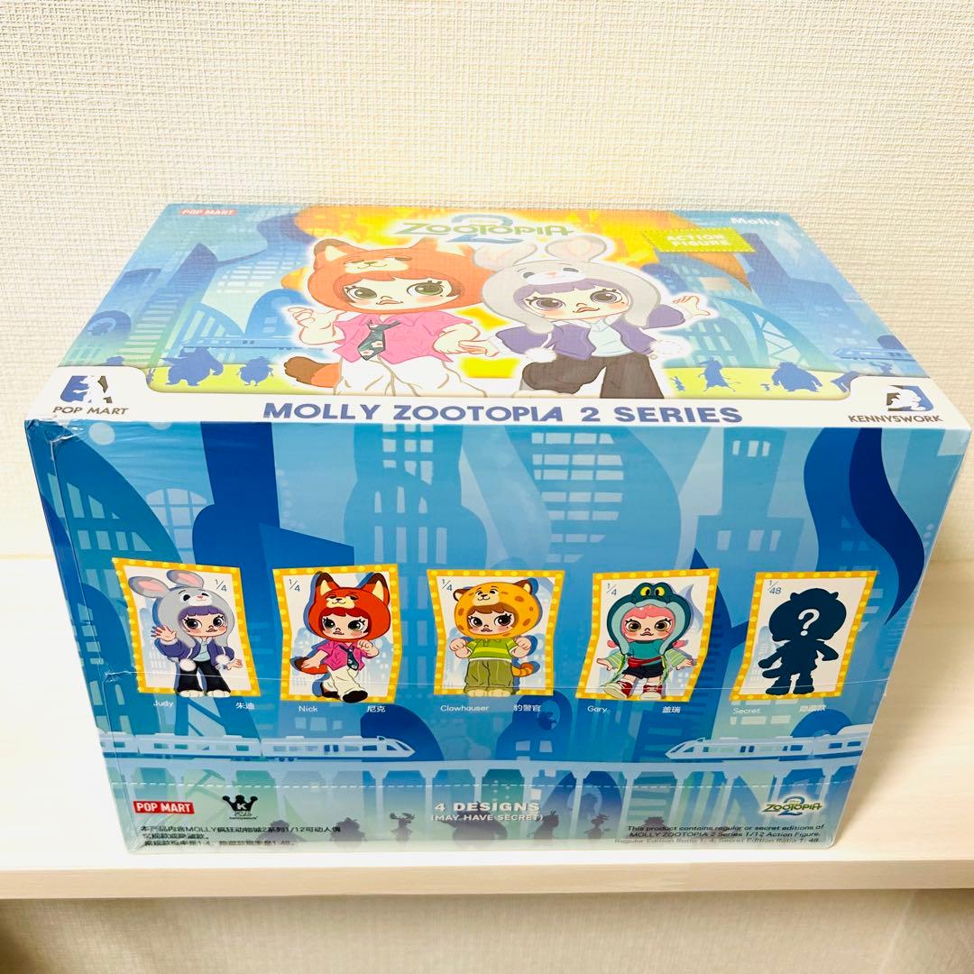 POPMART ズートピア 2 Molly アクションフィギュア　アソート
