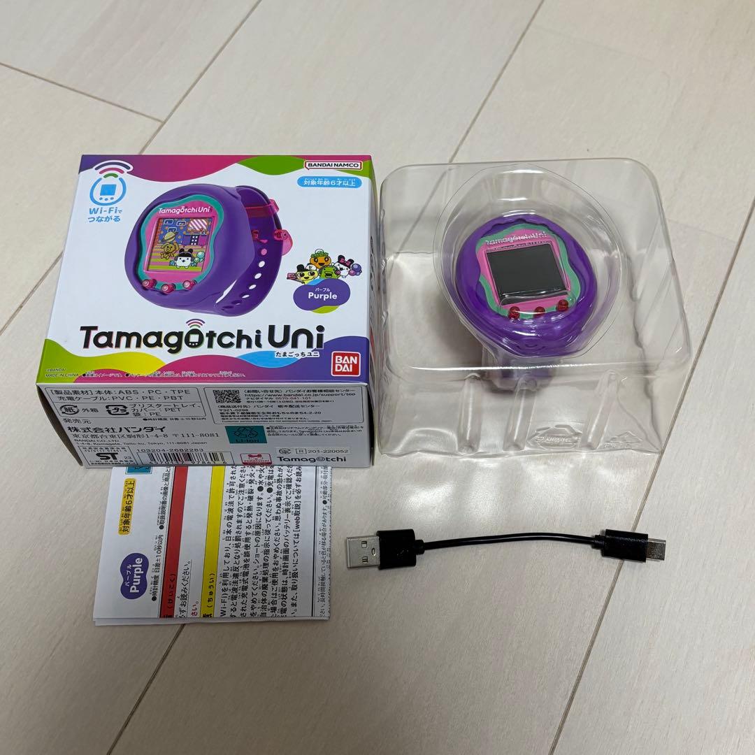 【最終価格】Tamagotchi Uni パープル