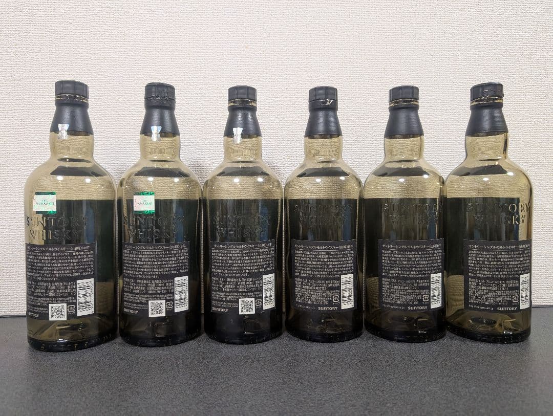 山崎18年 空瓶6本セット　その②