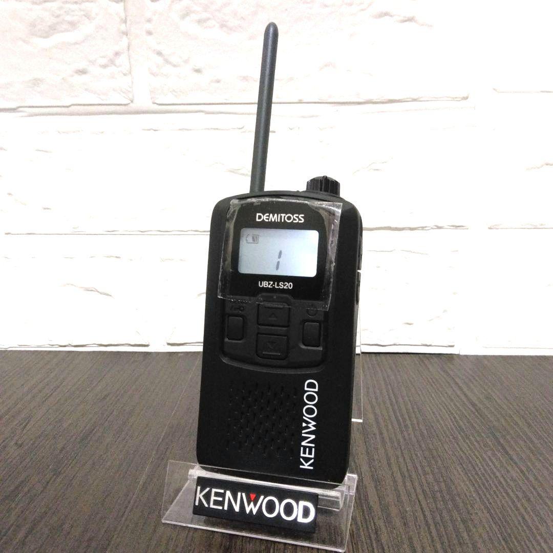 未使用同等フルセット★KENWOOD UBZ-LS20特定小電力トランシーバー